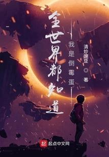 霸气死神网名