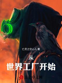 怀孕看老黄历怎么看