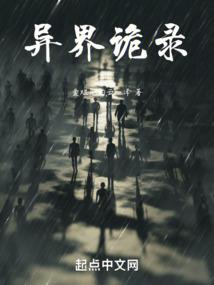 1963年属兔人护身