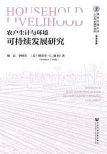 属狗的丙申日结婚