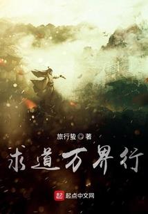 83年属猪纹身本命佛