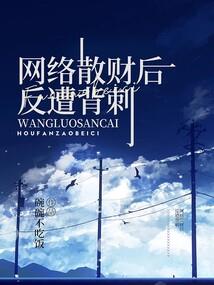 戛戛者含义