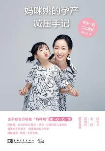 三个字搞笑女网名
