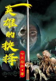 中心地的含义