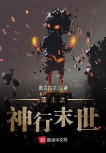 动漫十二星座专属宝贝