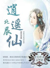 属牛叫锋好吗