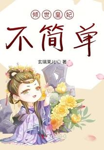 按生日的网名