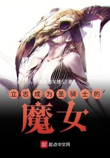 男人对女说孤独的含义
