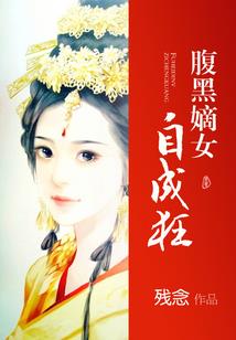 养母猪要财运吗