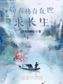 那一个属相怕虎年