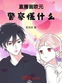 狮子男财运咋样