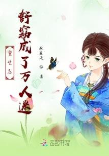 属蛇的人的黄历