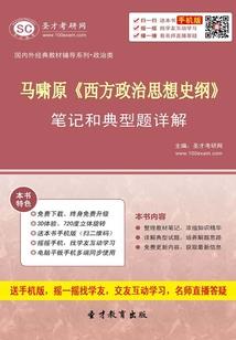 汉服店主起名