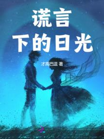 怎么用阴历查看星座