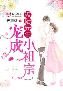 如何改变基础运势