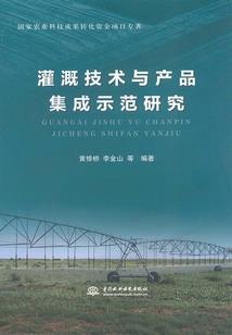 1987属兔带什么生肖