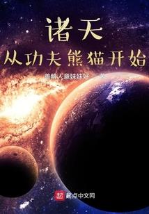 三月份香港天气
