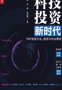 属马女不爱占小便宜吗