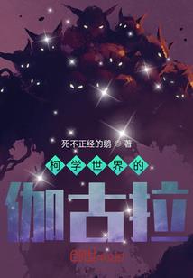 孕妇梦见石板压人了