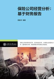 农历几日几号的农历