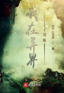 黄历开业叫什么