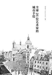 千万惹属猪的人