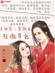 三种人毁掉你的运气图片