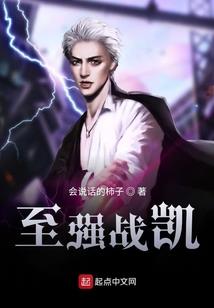 rain什么星座