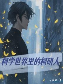 牡丹园栽几月份种