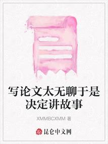 每个佛寓意