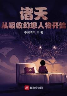 麦迪左臂荆棘纹身含义