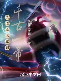 2021年猪年运气如何