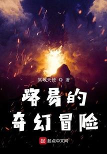晖晖名字的含义