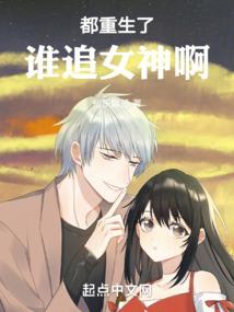 财运来酱酒