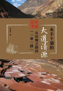 2022年5月份禁针灸