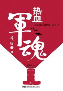 拒绝暧昧的网名高级