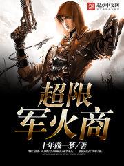 九牛的含义