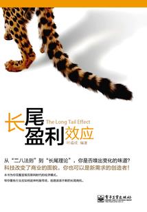 老黄历择日教程