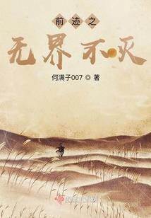 9月23阳历星座