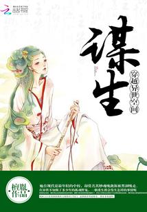 八月20日阴历是多少