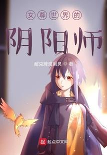 星座比别人的图片准