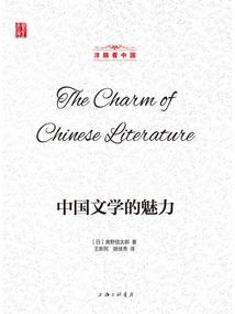 电话吉祥尾号属羊