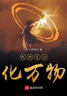 梦到人过生日