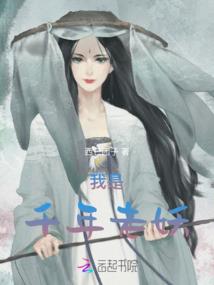雨烨的寓意