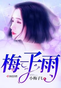 中国风财运到图片