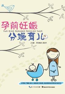 豆字旁寓意吉利的字