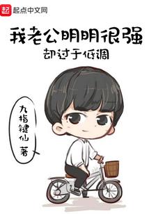 狗年属羊人每月运程