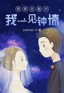 9.24运程