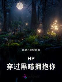 属龙的名字带权