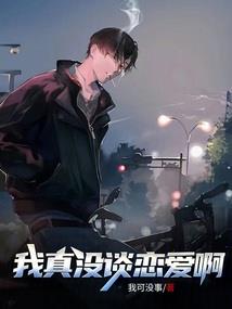 打球男生微信网名霸气